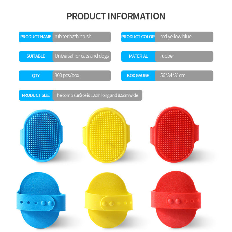 Soft Rubber Dog and Cat Grooming Massage Brush